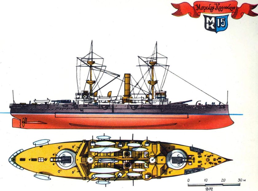 Роял Соверен линкор