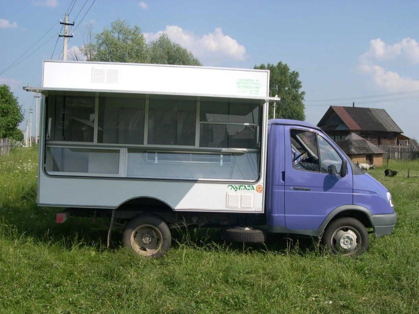 ГАЗ 3302 автолавка