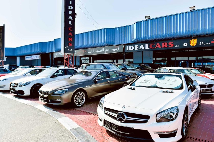 Аль Авир Дубай