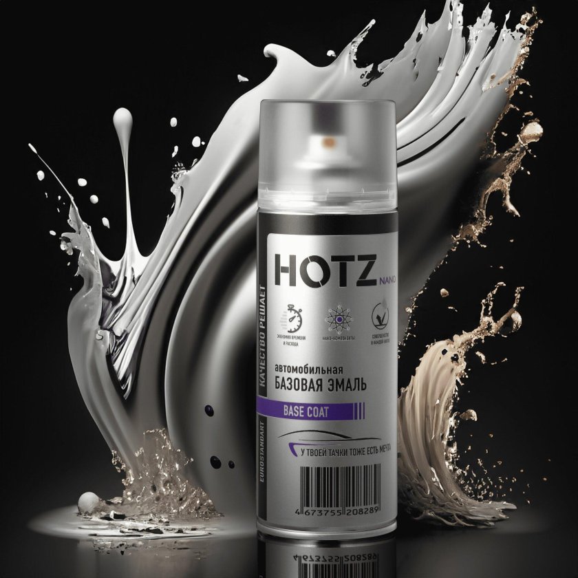 Автомобильная ремонтная эмаль