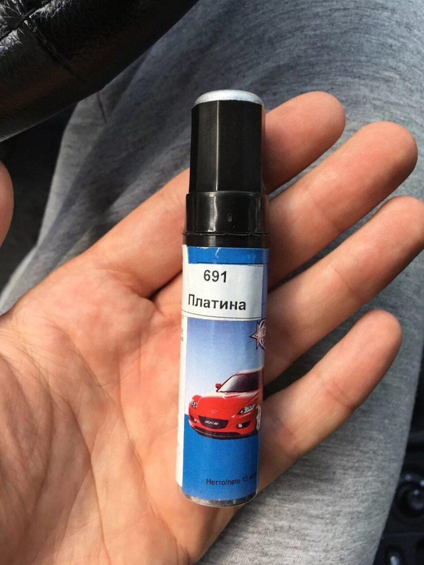 Эмаль платина 691