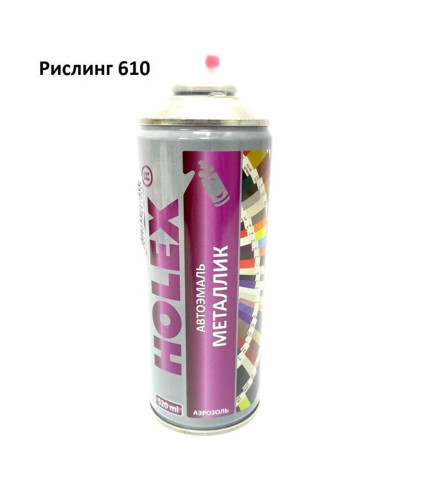 Краска платина 691