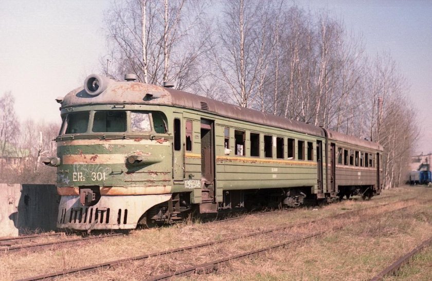 Рижский вагоностроительный завод RVR