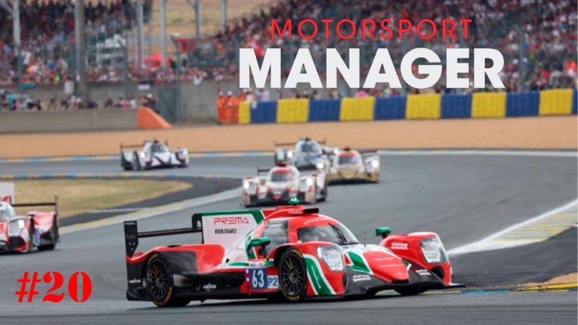 Феррари 24 часа Лемана