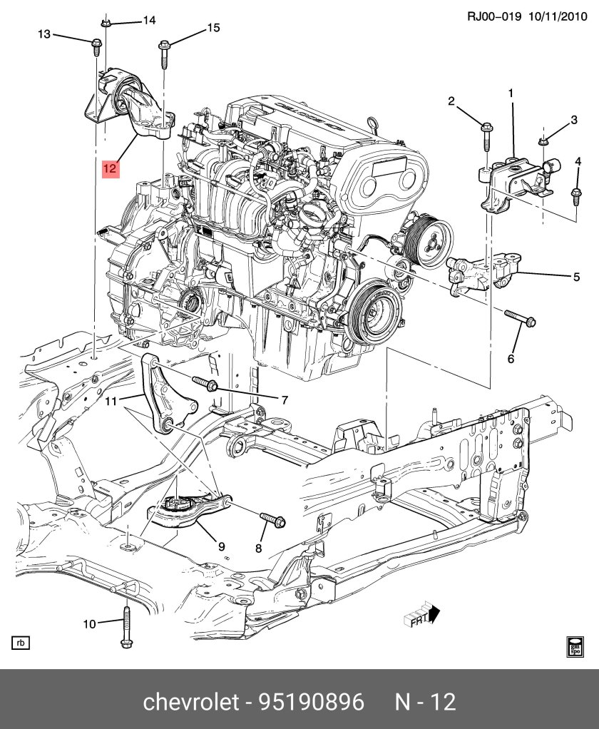 Схема двигателя Шевроле кобальт 2013 года