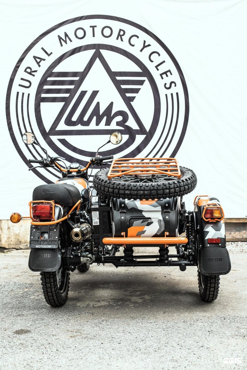 Мотокемпер