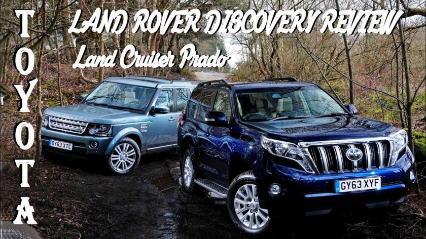 Ленд Крузер Прадо 200