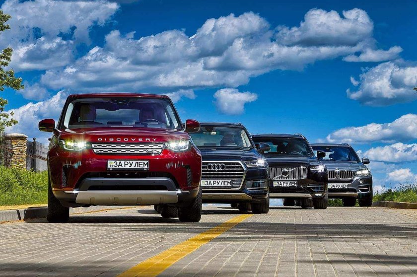 Ленд Крузер Дискавери 5