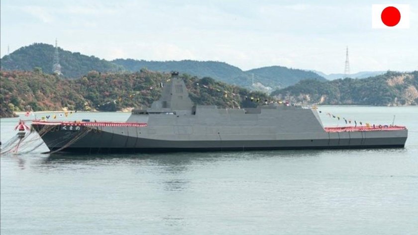 Фрегата ВМС Японии «Могами»