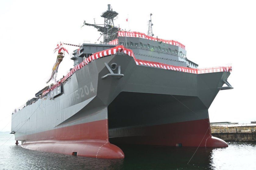 Hibiki class ocean surveillance ship