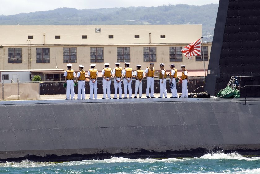 Underwater Medical Center of the Maritime self-Defense Forces