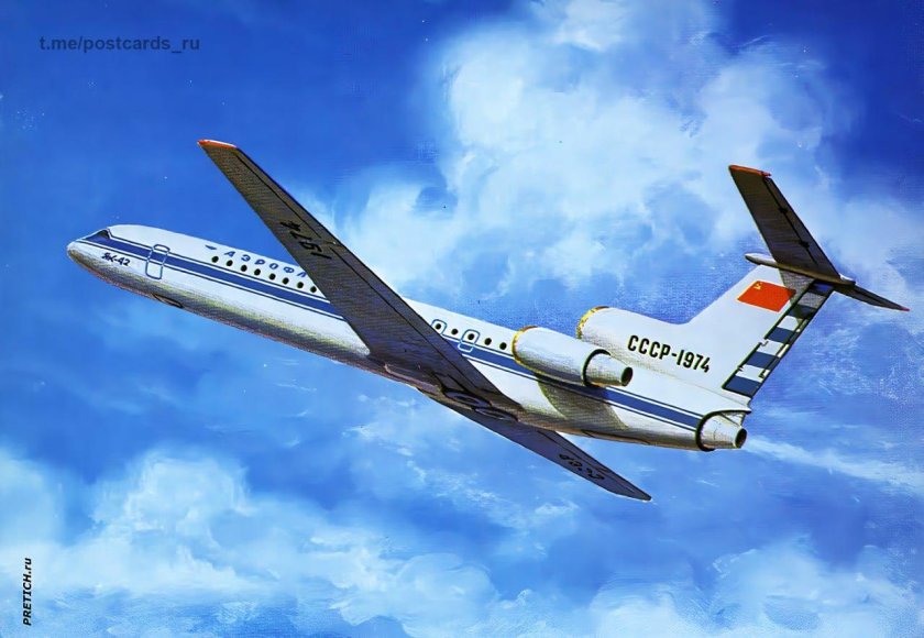 Пассажирские самолеты ссср