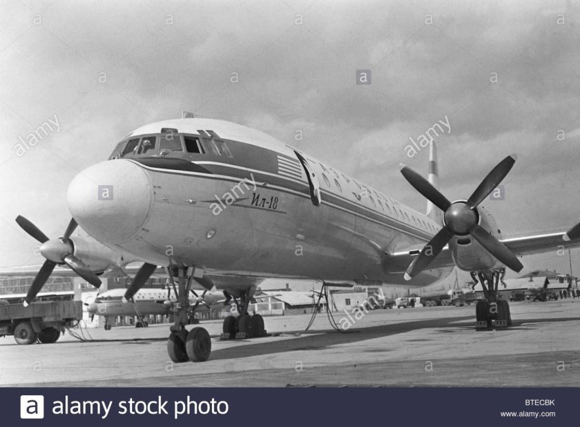 Самолет ил-18в, Аэрофлот (СССР).