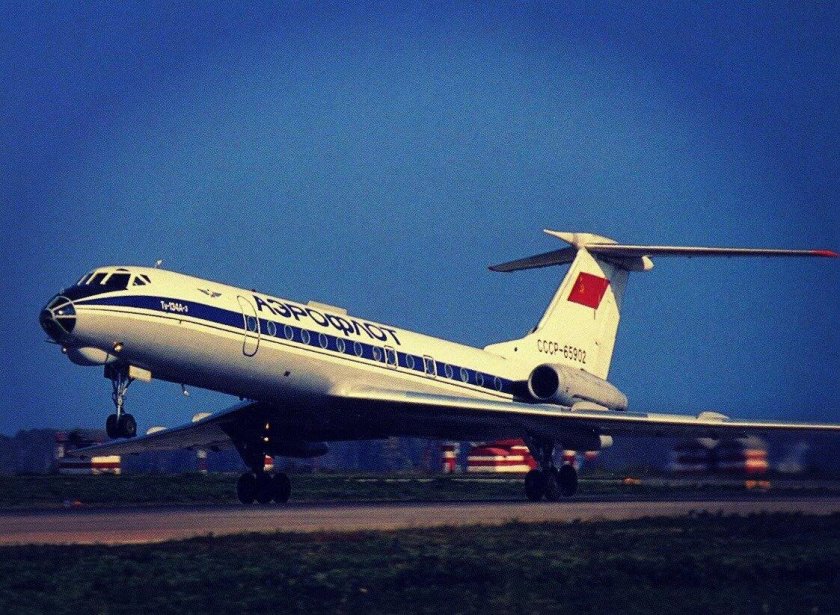 Ту-134 СССР