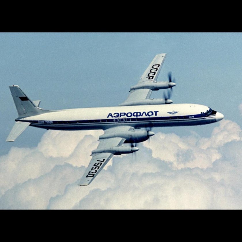 Ил-18 пассажирский самолёт