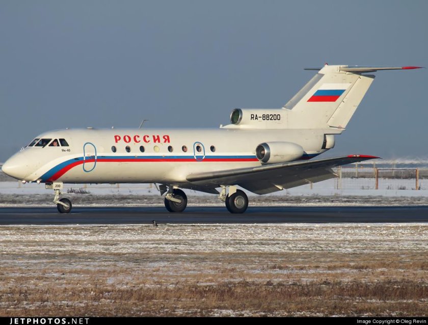Як-40 пассажирский самолёт