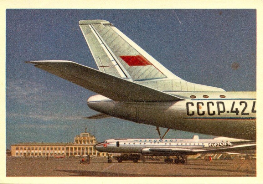 Пассажирский самолет Аэрофлота 1960