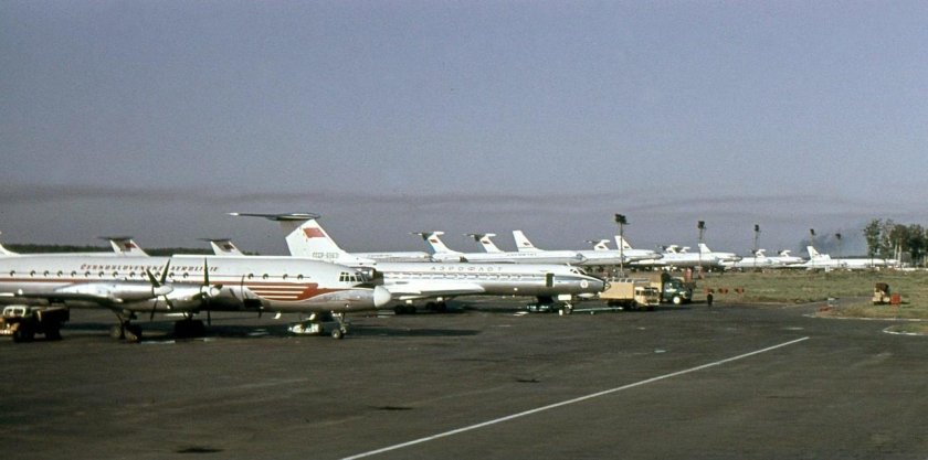 Ил-18 Шереметьево