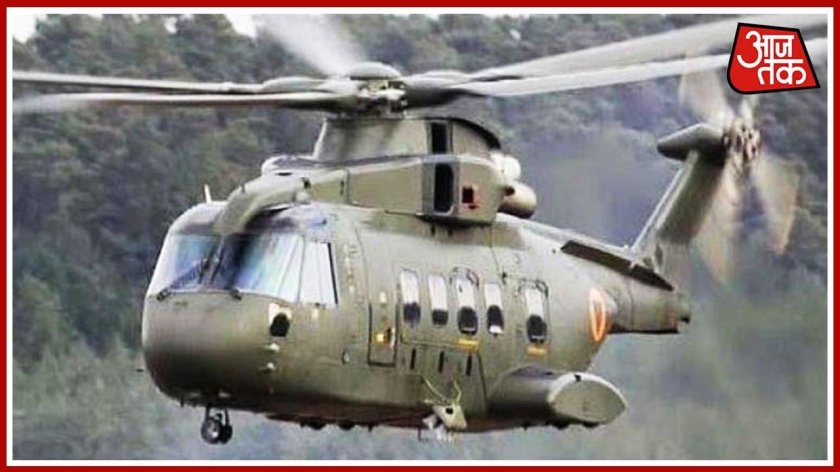 Agustawestland aw101