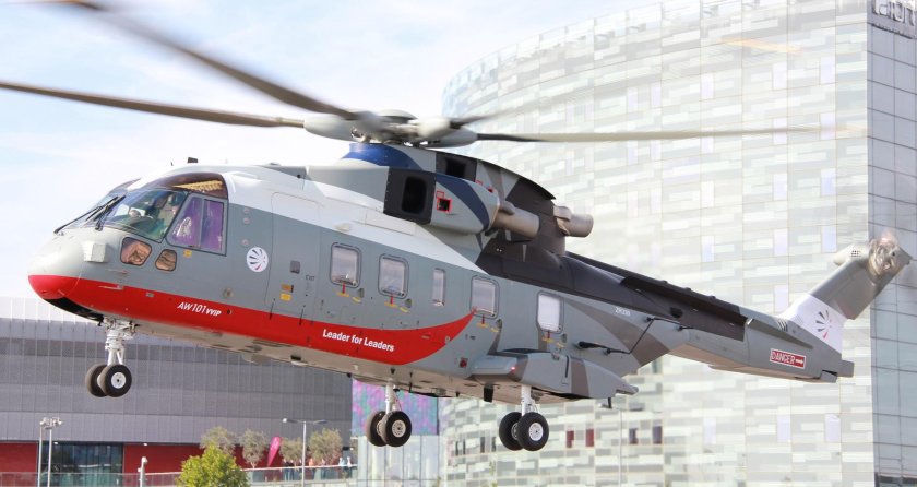 Aw101 Merlin Guard