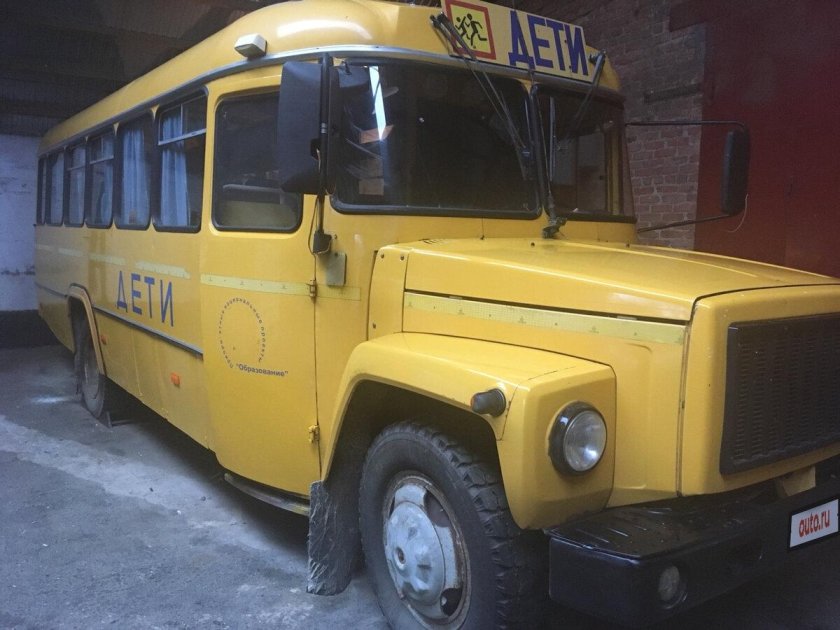 ГАЗ КАВЗ 3976
