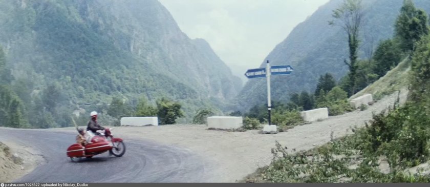 Спортлото 82 мотоцикл