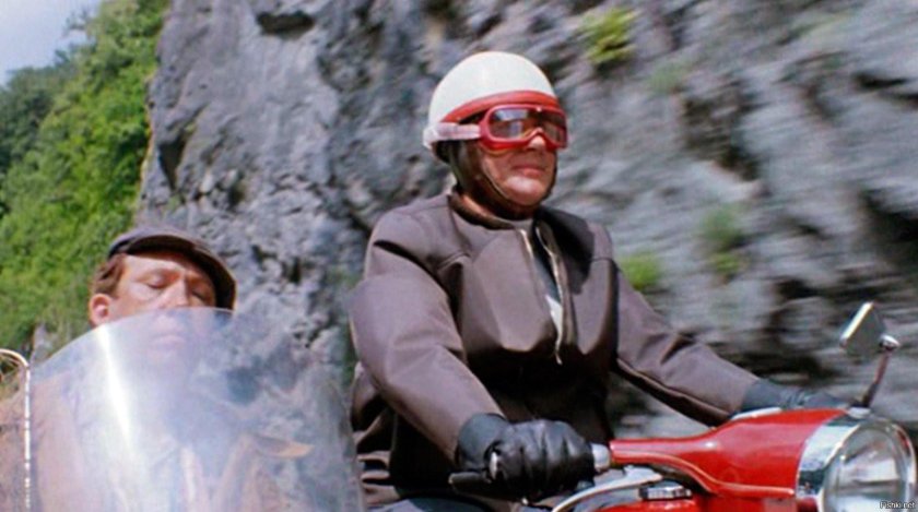 Ява из Спортлото 82