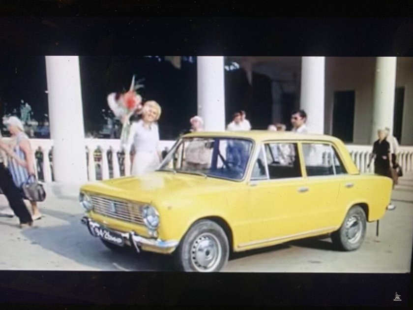 Спортлото-82 фильм