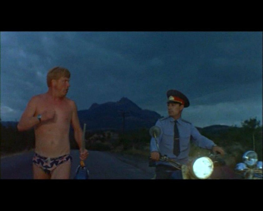 Спортлото-82 фильм 1982