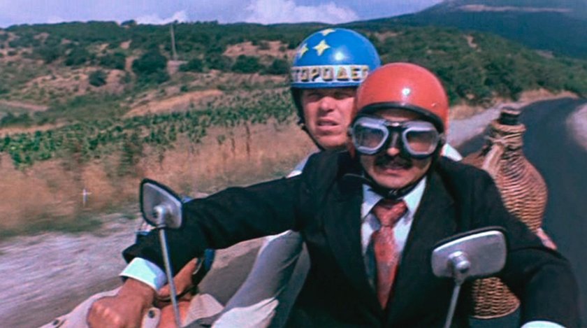 Спортлото-82 фильм 1982