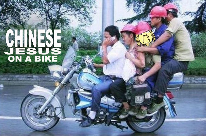 Несколько человек на мотоцикле