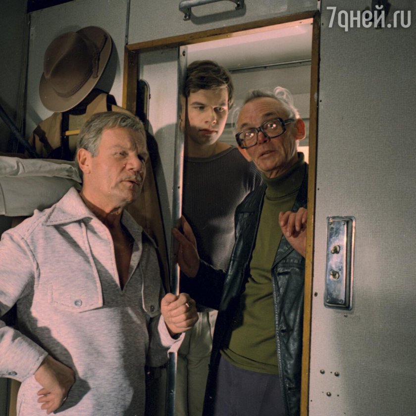 Спортлото-82 фильм