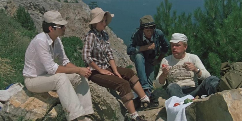 Спортлото-82 фильм