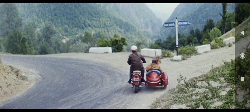 Ява из Спортлото 82