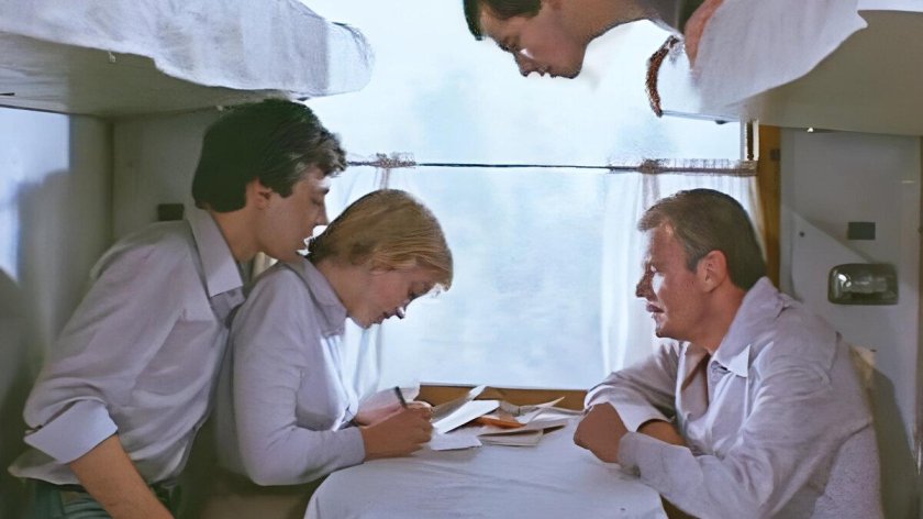 Спортлото-82 фильм