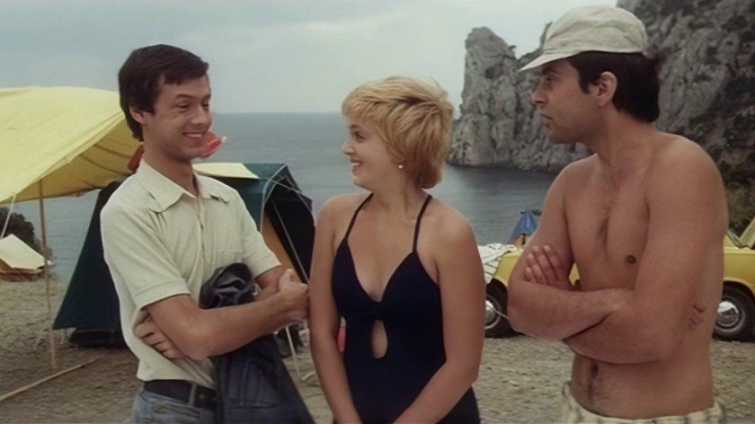 Спортлото-82 фильм 1982