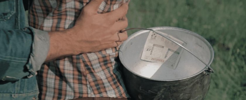 Спортлото-82 фильм 1982