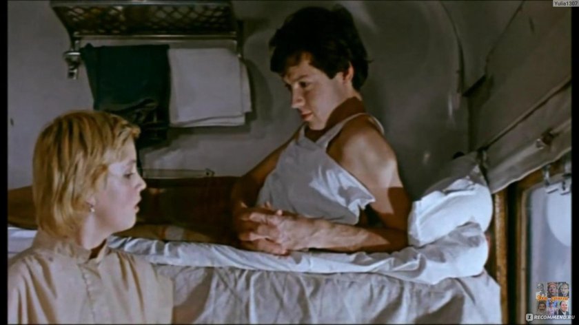 Михаил Кокшенов Спортлото 82