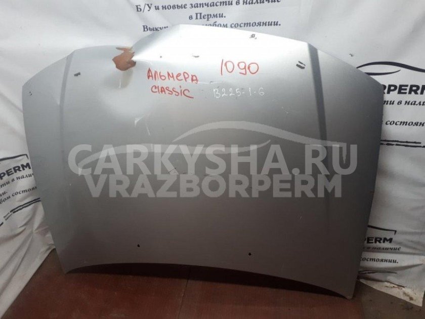Капот Nissan Almera Classic