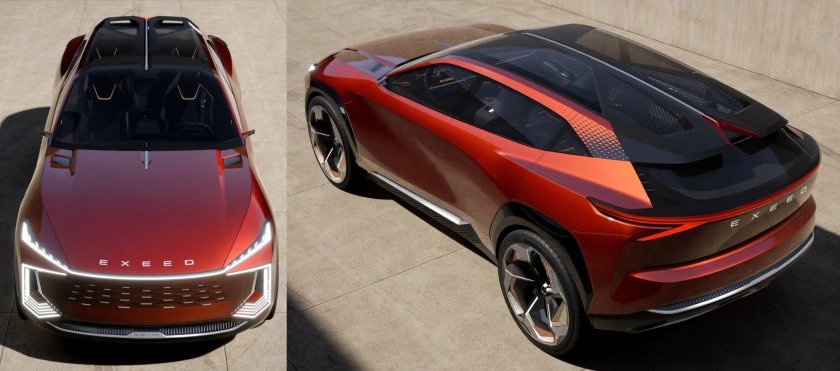 Эксид Стеллар