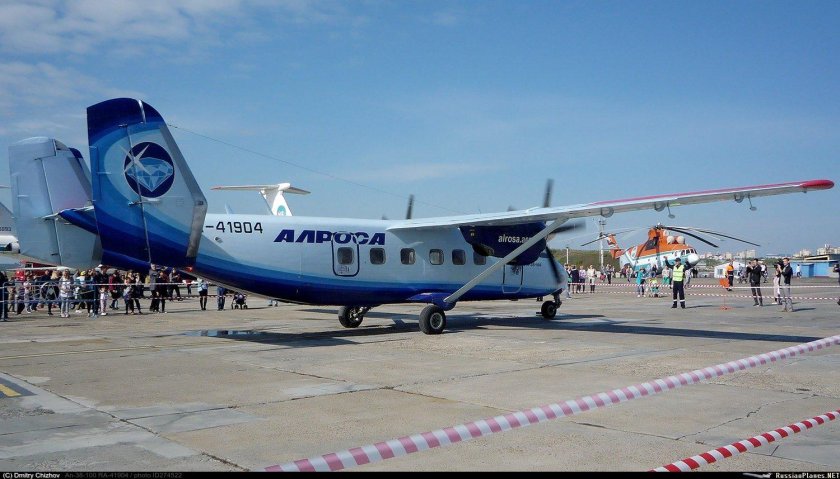 АН 38 АЛРОСА