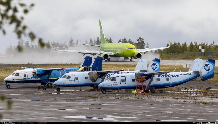 АН 38 АЛРОСА