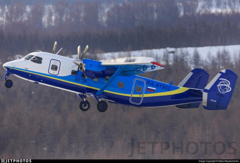 АН-38 самолёт турбовинтовые самолёты