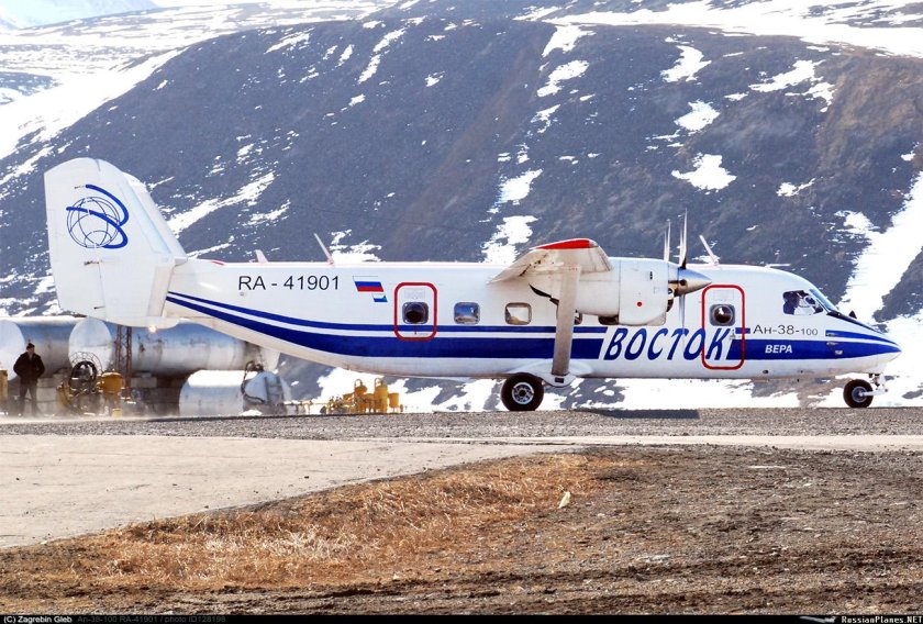 АН 38 100 АЛРОСА