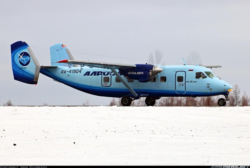 АЛРОСА авиакомпания АН 38
