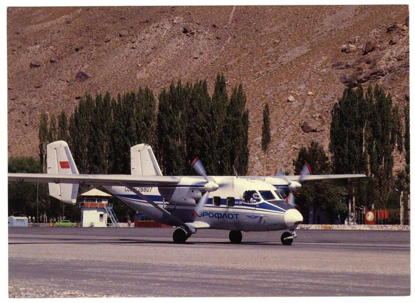 АН 28 самолет