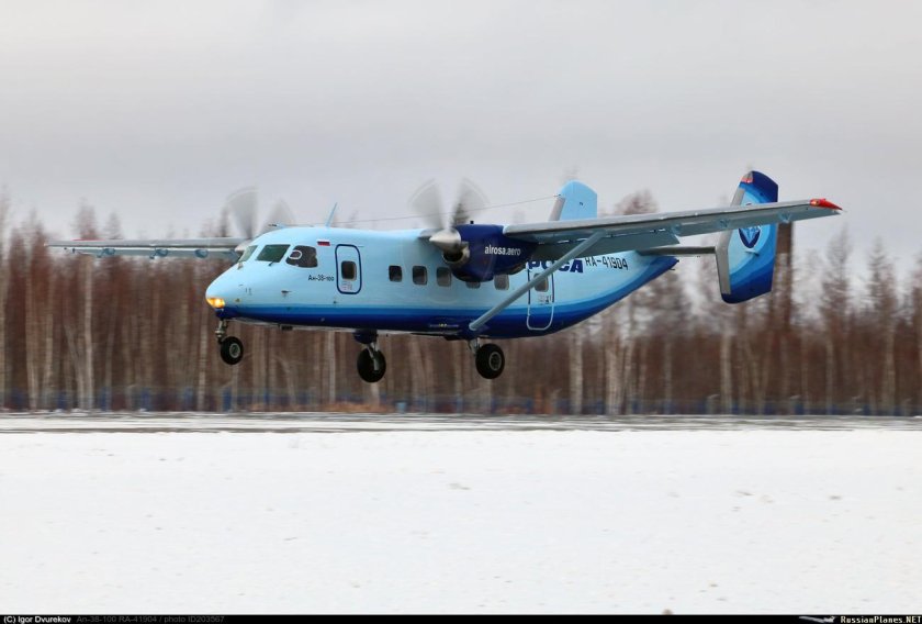 АН 38 100 АЛРОСА