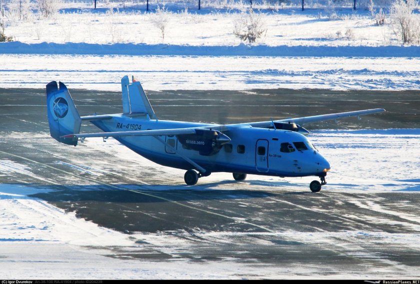 АН 38 АЛРОСА