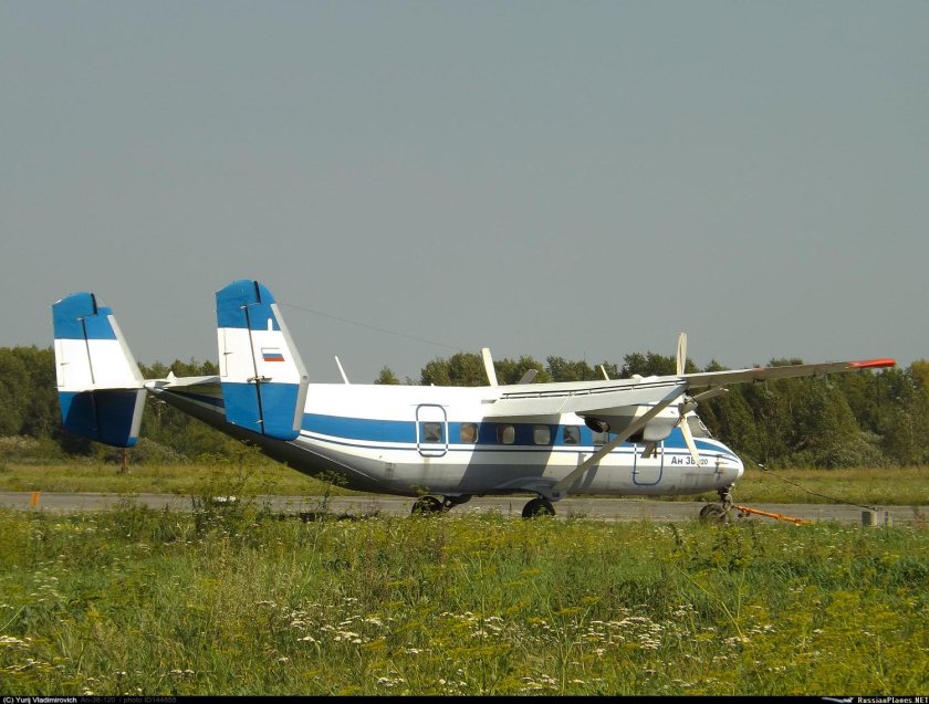 Антонов АН-38