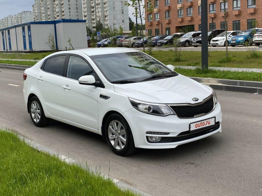 Kia Rio 2015
